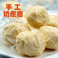 奶疙瘩 內蒙古特產(chǎn)奶酪塊寶寶零食 休閑奶制品手工奶疙瘩 500克