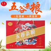 五谷雜糧禮盒裝1份健康6種類層層篩選品質上乘雜糧養生物食味源