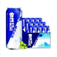 雪花啤酒（Snowbeer）8度 勇闖天涯 500ml*12聽(tīng)整箱裝