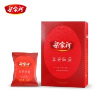 梁家河無(wú)核空心干新疆灰棗 香酥脆紅棗特產(chǎn)陜北特產(chǎn)棗160g