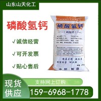 滬聯(lián)給力25%滅幼脲刺蛾 金紋細(xì)蛾蘋果樹美國(guó)白蛾園林包郵殺蟲劑