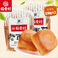 稻香村老面包310g*2手撕烤面包營養(yǎng)早餐手工小面包傳統(tǒng)特產點心