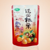 紫玉 五星級(jí) 遷西板栗仁80g/袋甘栗仁 即食栗子