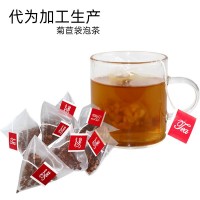 延邊三保食品代為加工生產(chǎn)定制菊苣根茶 袋泡茶可貼牌OEM工廠罐裝