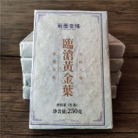 廠(chǎng)價(jià)批發(fā)250g冰島黃金葉茶磚云南臨滄普洱茶生茶大樹(shù)茶磚茶口糧茶