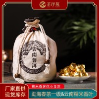 茶廠(chǎng)供應(yīng)云南普洱茶熟茶濃糯香迷你小沱茶500g布袋裝糯米香小金沱