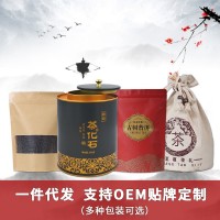 云南勐海布朗500g裝碎銀子糯米香 茶化石 碎銀子普洱熟茶散茶批發