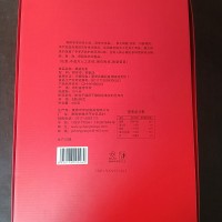 宇航食品脆冬棗禮盒 脆冬棗 空心無(wú)核紅棗 辦公室零食果干批發(fā)