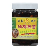 【油雞樅菌460g/瓶】云南土特產(chǎn) 下飯菜 開(kāi)蓋即食 蘭野直銷