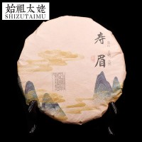 始祖太姥2019年福鼎高山日曬壽眉白茶餅300g包裝定制廣州芳村