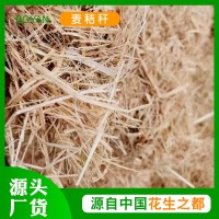 河南正陽(yáng)牛羊草料 小麥秸稈草塊青貯飼料 家禽家畜粗飼料