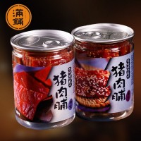 0郵罐裝靖江特產(chǎn)豬肉脯180g 豬肉鋪豬肉干微商 廠家批發(fā)