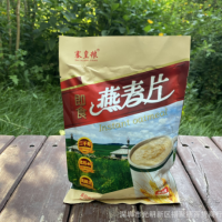 廠家批發(fā)即食燕麥片205g會(huì)銷(xiāo)旅銷(xiāo)店內(nèi)團(tuán)購(gòu)禮品電商禮品