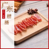 廠家供應(yīng)臘腸廣東臘腸臘肉煙熏農(nóng)家批發(fā)廣東香腸廣味香腸可加工