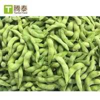 大批量工廠直供臺灣75速凍毛豆莢 無農殘冷凍毛豆莢