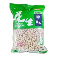 2021蕪湖特產(chǎn)飛花帶殼花生原味2.5公斤廠家直供堅(jiān)果炒貨休閑零食