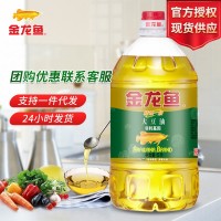 金龍魚非轉(zhuǎn)基因精煉一級(jí)大豆油5L 食用油大桶裝家用色拉油5升