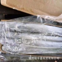 帶魚干/帶魚批發/新到馬來西亞帶魚/凈重10公斤/吊帶網帶