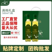 徽山有機山茶油禮盒500ml*2有機山茶籽油物理壓榨植物油福利采購