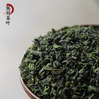 關(guān)公醉 百年古茶 紅茶工藝 125g錫箔袋二兩半裝 主吉  2袋起批