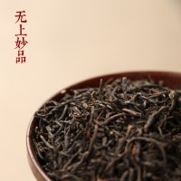 紅茶 一斤起批桐木關 每日直播 新茶 蜜香 英明 半斤  2件起批