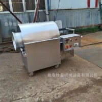 商用電動(dòng)炒貨機(jī) 全自動(dòng)控溫滾筒炒鍋 小型電加熱花生芝麻炒料機(jī)