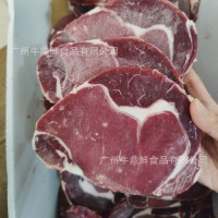 正關(guān)42廠JBS巴西牛眼肉心肉眼牛扒 西餐牛排原切雪花肉眼牛扒