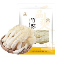 一品爽廠家竹蓀25g/100g盒裝 煲湯食材煲湯包竹笙 禮盒送禮可批發