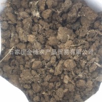 干雞糞生物有機肥 大棚蔬菜果樹用曬干雞糞塊 雞糞底肥廠家批發(fā)