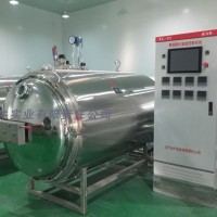 水果脆片真空壓差膨化設備 果蔬實驗 果蔬加工廠設備