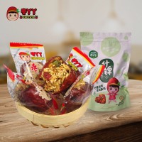 棗丫丫 山西特產(chǎn)什錦棗夾核桃 休閑零食辦公室食品250g*2廠(chǎng)家批發(fā)   2件起批