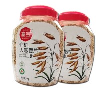 塞寶 有機(jī)燕麥片1000g 內(nèi)蒙特產(chǎn) 免煮粗糧 賽寶純麥片