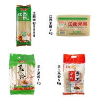 江西特產(chǎn)米粉2KG米粉手工麻辣燙米線螺螄粉米粉代發(fā)餐飲店批發(fā)2袋起批