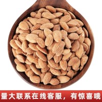 原味巴旦木仁500g袋裝大杏仁干果堅(jiān)果果仁烘焙原料批發(fā)生熟扁桃仁 2袋起批