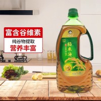 電銷直供1.25L稻米油1.25升會(huì)銷禮品開業(yè)健康炒菜涼拌旅游團(tuán)購