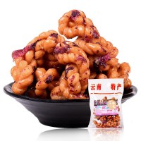 東巴客 玫瑰麻花200g/袋 云南特產(chǎn)玫瑰小麻花 傳統(tǒng)糕點休閑零食