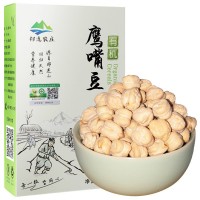 祁連農莊有機鷹嘴豆生煮粥打豆漿2021新貨450克真空