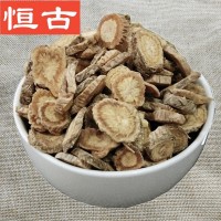 中藥材批發(fā) 防風 產地內蒙 防風片 規(guī)格齊全大貨供應