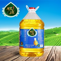 廠家糧源餐飲專用食用大豆油批發(fā) 家庭桶裝20L非轉(zhuǎn)基因一級大豆油