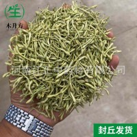 廠家供應干金銀花 河南封丘金銀花 散裝金銀花茶量大從優