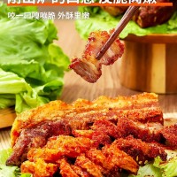 脆皮五花肉 麻辣休閑零食小吃烤熟食肉 重慶特產(chǎn)肉類零食廠家直銷