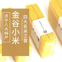 黃小米500g批發(fā)散裝山西新米農家香糯小米五谷雜糧粥粗糧 鶴來香