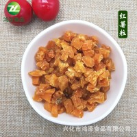 廠家供應(yīng)脫水紅薯粒 紅薯丁 山芋粒 紅薯粉 可大量批發(fā) 量大可優(yōu)