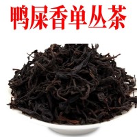 鳳凰單樅茶鴨屎香一斤裝烏崠茶葉高山老樅濃香型單叢茶葉散裝批發(fā)  2斤起訂