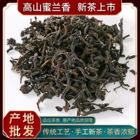 高山蜜蘭香500g潮州鳳凰單樅茶葉碳焙濃香烏崠單叢烏龍茶廠家批發 2斤起批