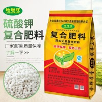 硫酸鉀復合肥料50kg15 15 15氮磷鉀廠家直銷批發(fā)復合肥  14袋起批