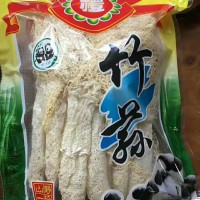 古田特產竹笙桿/蛋干貨 批發散裝500g不熏硫農產品竹蓀