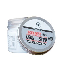 中古磷酸二氫鉀葉面肥通用花肥料多肉開花卉有機(jī)復(fù)合肥料高磷鉀肥