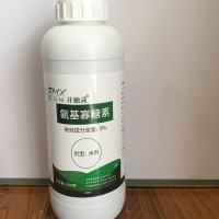 現貨批發氨基寡糖素農藥西紅柿番茄預防病毒病殺菌劑 植物誘抗