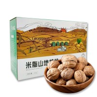 陜北特產 山地核桃批發 禮盒裝4斤